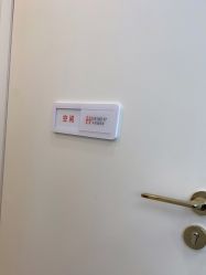 -禾美嘉医疗美容