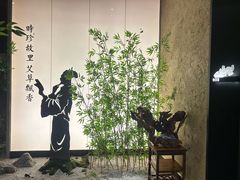 -新紫霞养生·影院足道·SPA(金山区店)