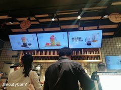 -书亦烧仙草(龙湖金楠天街店)