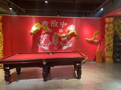 -沸奇公园·情景团建·年会露营烧烤轰趴生日(科技园店)