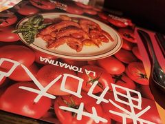 -ZAFFERANO西班牙海鲜饭(上海首店)