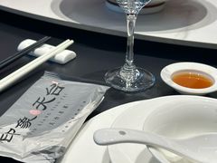 -印象天台·非遗文化美食
