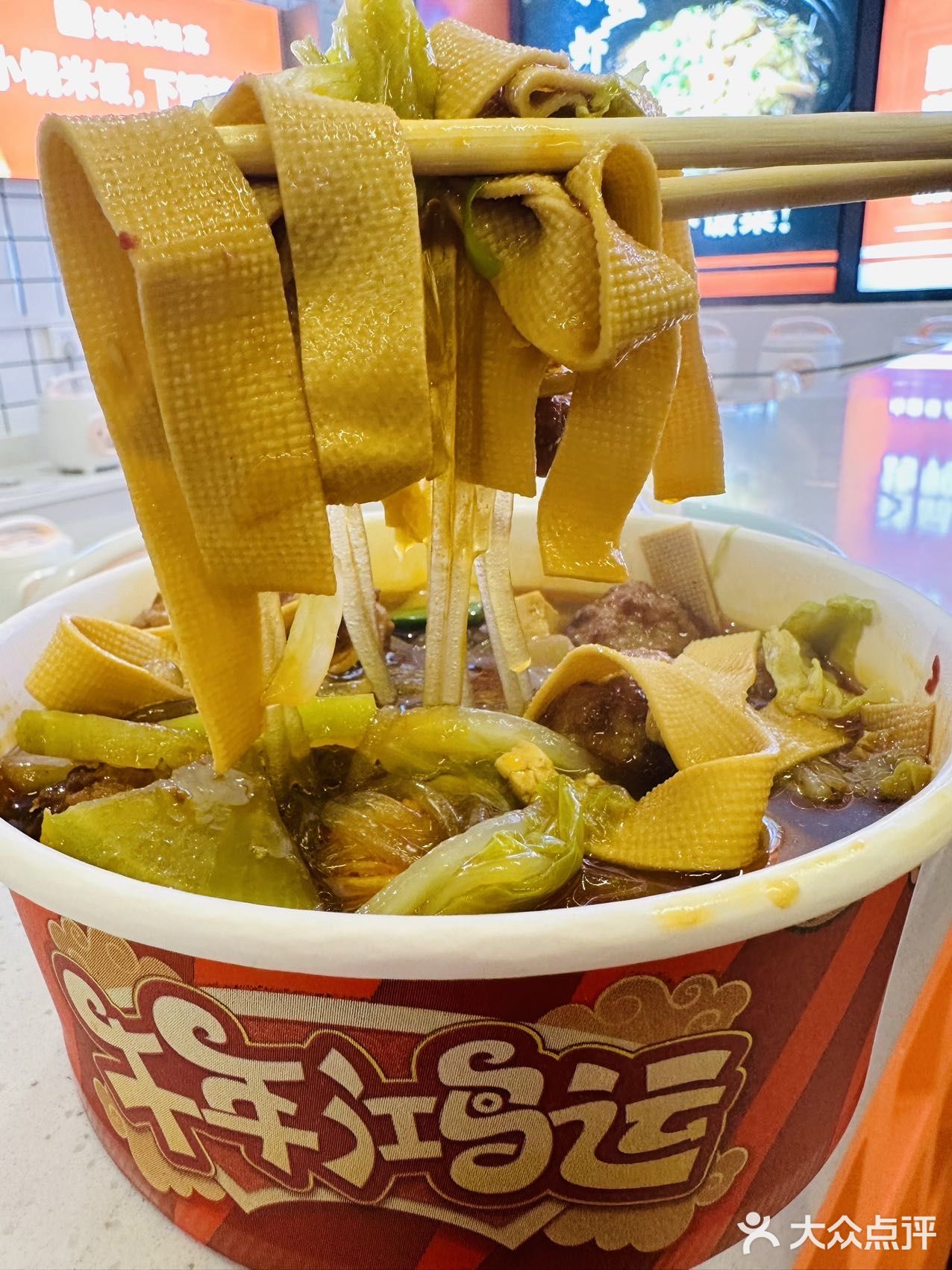 如今长大了这家店一直开着不愧是老品牌