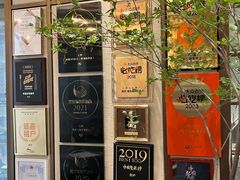 -食廬(浦东嘉里城店)