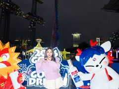 -海心沙亚运公园