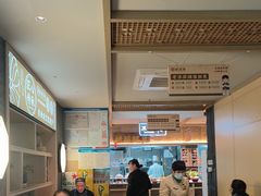 -老淮滨-蚌埠非遗小吃(淮河路店)