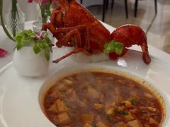 -火璽·園