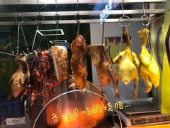 -港澳烧卤馆