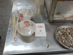 -郝大姐·乌龙山铁板烧(大学城三店)