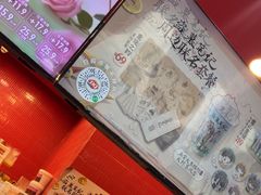 -DQ·蛋糕·冰淇淋(阜盛道店)
