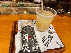 -饵块食光·云南有机手作饵块