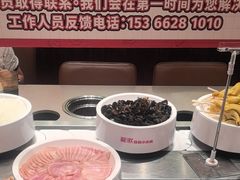 -龍歌自助小火锅(雨花台江南虹悦城店)