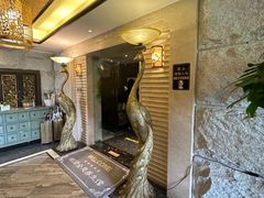 -樱蘭全息养生馆(三里屯店)
