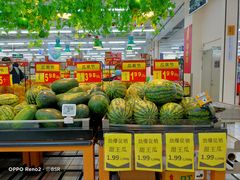 -沃尔玛(摩尔广场店)