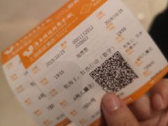 -AMG海上明珠影城(上海环球港RealDCinema店)