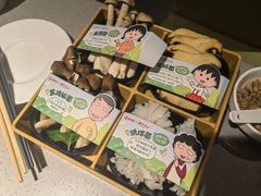 -海底捞火锅(万象城店)