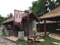 -蔡家宅