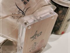 -若蘭慈·无国界素食料理(欢乐海岸店)