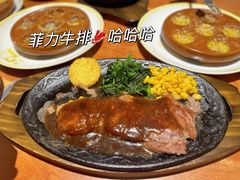 -萨莉亚意式餐厅(江桥万达广场店)
