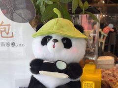 -悦百味·品质川菜(橄榄郡店)