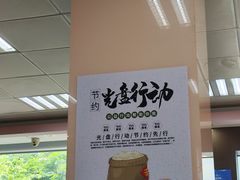 -日月永和中国餐饮名店(东湖店)