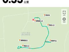 -北京大葆台遗址博物馆