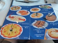 -新海利海鲜城·41年珠海老字号(夏湾店)