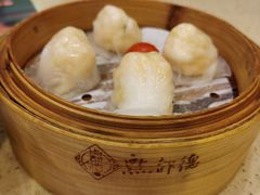 金牌虾饺皇-点都德(北京路贰店)