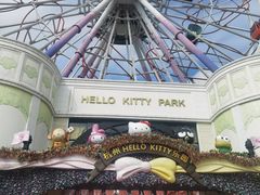 -安吉Hello Kitty乐园