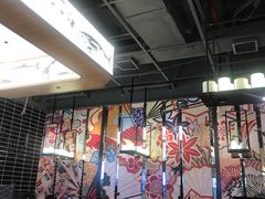 大堂-三禾寿司(南城印象汇店)