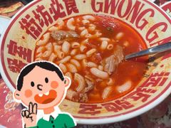 -广九餐室(陈家祠扬韬广场店)