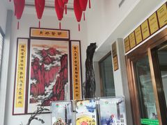-雅和睿景·商务宴·风味土窑鸡(花博汇店)