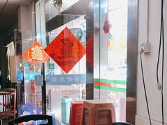 -梅姐海鲜餐厅(水头海鲜街店)