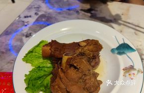 Special Sauce Bone Combo