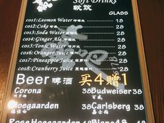 -赢吧Bliss音乐酒吧
