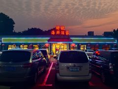 -骑龙海鲜酒家