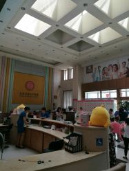 门急诊-五洲妇儿医院