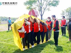 -拾光团建·拓展活动·旅游会议(东直门店)