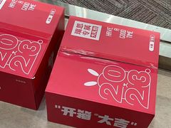 -瑞思教育·少儿英语(经开永旺校区)