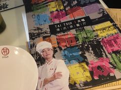 -新大咀港式茶餐厅(宝山万达店)