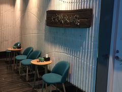 -王家渡火锅店(亦庄店)