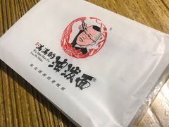 -吴满满油泼面(北方风味园店)
