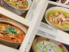 菜单-香雪海饭店中餐厅(盘门景区店)
