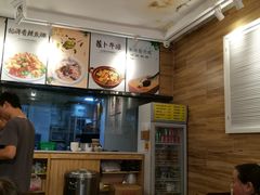 大堂-抖鱼-抖音酸菜鱼(惠福东路店)
