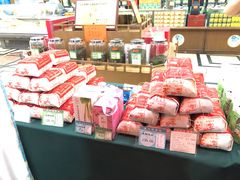-正兴德(牛街店)