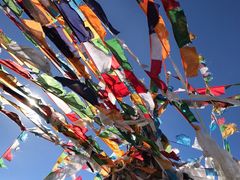 -日喀则乔穆朗宗酒店