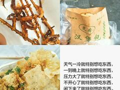 -明瓦廊小区