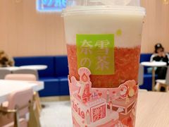 -奈雪的茶(青岛卓悦里INTOWN店)