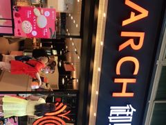 -御蝶坊生日蛋糕KNAC(新村店)