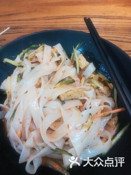 笑笑凉皮(运河城店)-图片-济宁美食-大众点评网